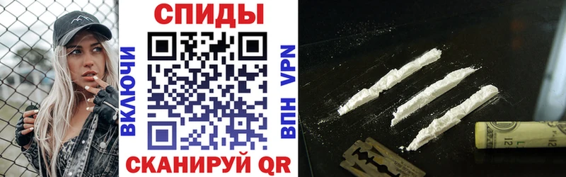 Amphetamine VHQ  Реж 