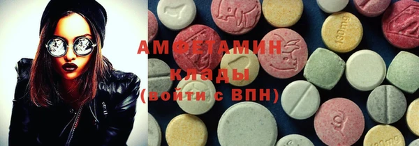 каннабис Богородицк