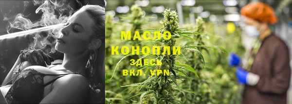 СК Белокуриха