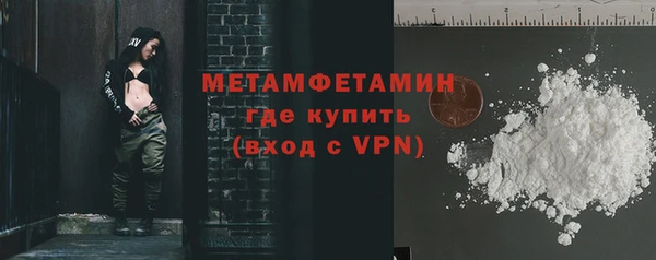 СК Белокуриха