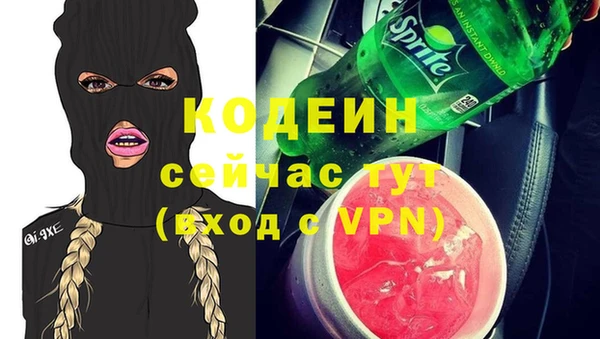 гашик Белоозёрский