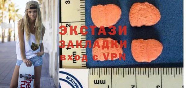 СК Белокуриха
