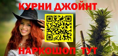 винт Волгодонск