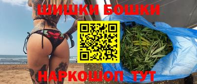 PSILOCYBIN Волжский