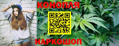 винт Волгодонск