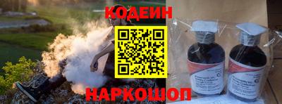 PSILOCYBIN Волжский