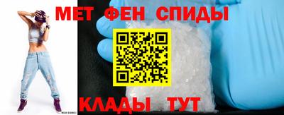 PSILOCYBIN Волжский